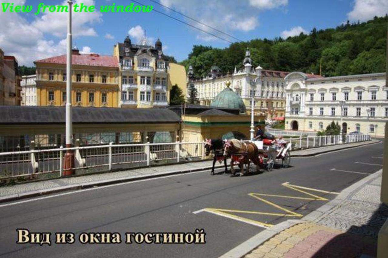 Апартаменты Marienbad Center Экстерьер фото